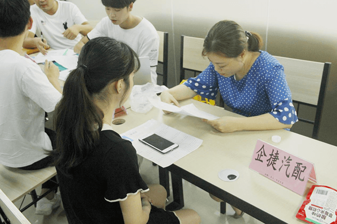 广州美迪电商人才双选会圆满落幕