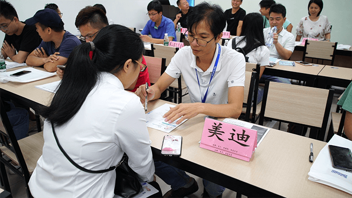 广州美迪电商人才双选会圆满落幕