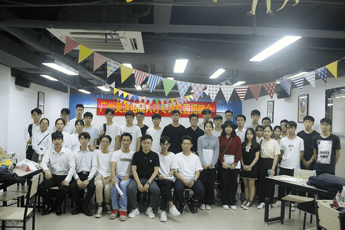 广州美迪电商人才双选会圆满落幕