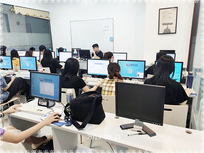号外号外：2019年10月11日美迪人才双选会火热报名中！