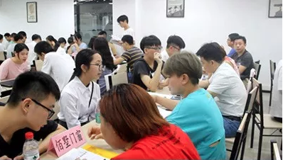 号外号外：2019年10月11日美迪人才双选会火热报名中！