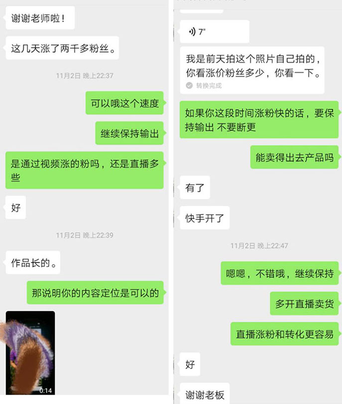 湛江徐闻农产品抖音快手培训 - 美迪教育