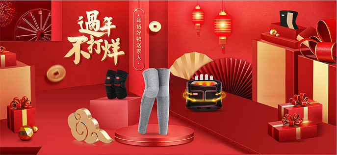 “春节不打烊”源于一个打铁铺的故事 - 美迪电商教育