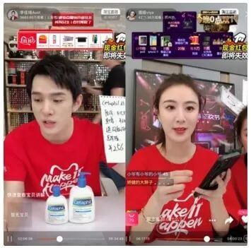 第127届广交会首次举行线上直播带货，给出口企业的10条实用建议 - 美迪教育