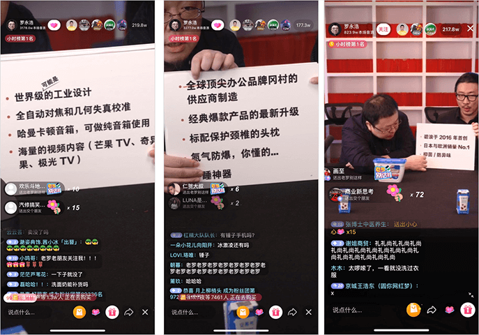 第127届广交会首次举行线上直播带货，给出口企业的10条实用建议 - 美迪教育