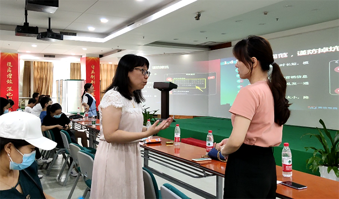 美迪教育企业内训 |《深圳博爱医疗集团抖音内训》