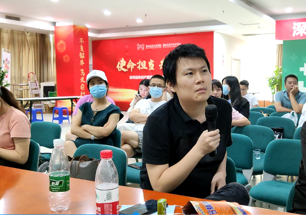 美迪教育企业内训 |《深圳博爱医疗集团抖音内训》