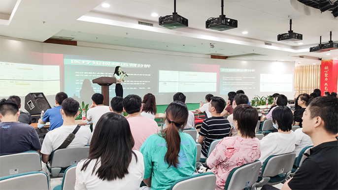 美迪教育企业内训 |《深圳博爱医疗集团抖音内训》