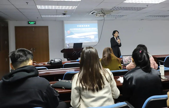 中国南方航空2020年营销创新新主播业务技能大赛内训班 - 美迪电商教育
