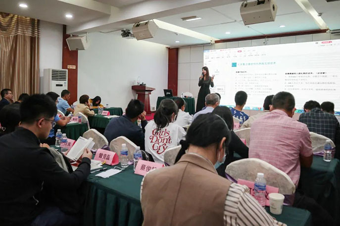 农业农村局&仲恺农业工程学院-农产品短视频直播内训班 - 美迪电商教育