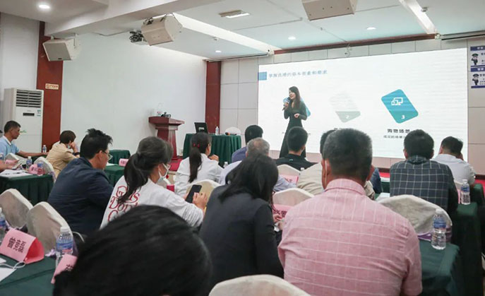 农业农村局&仲恺农业工程学院-农产品短视频直播内训班 - 美迪电商教育
