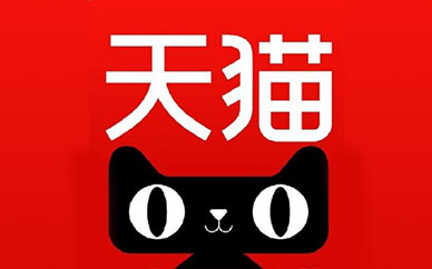 天猫图片空间找不到上传图片，这是怎么回事？
