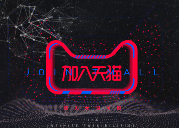天猫图片空间找不到上传图片，这是怎么回事？ - 美迪教育