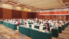 2023年农技推广服务驿站直播高效运营培训