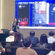 <b>广州公交集团广告传媒有限公司直播带货技巧与实战培训</b>
