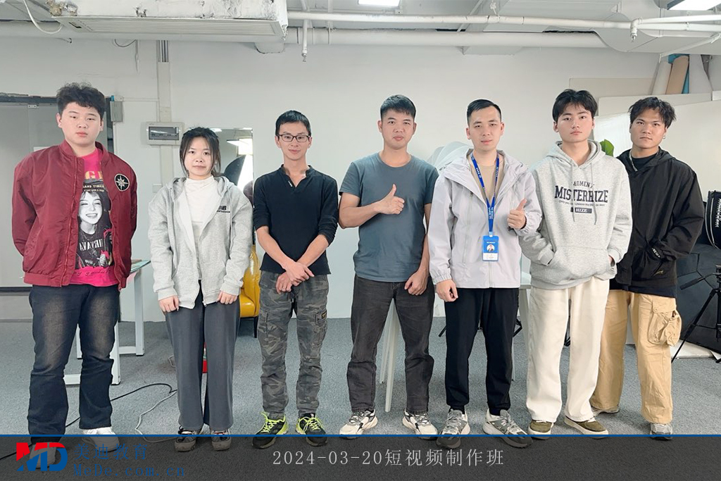 2024-03-20短视频制作班