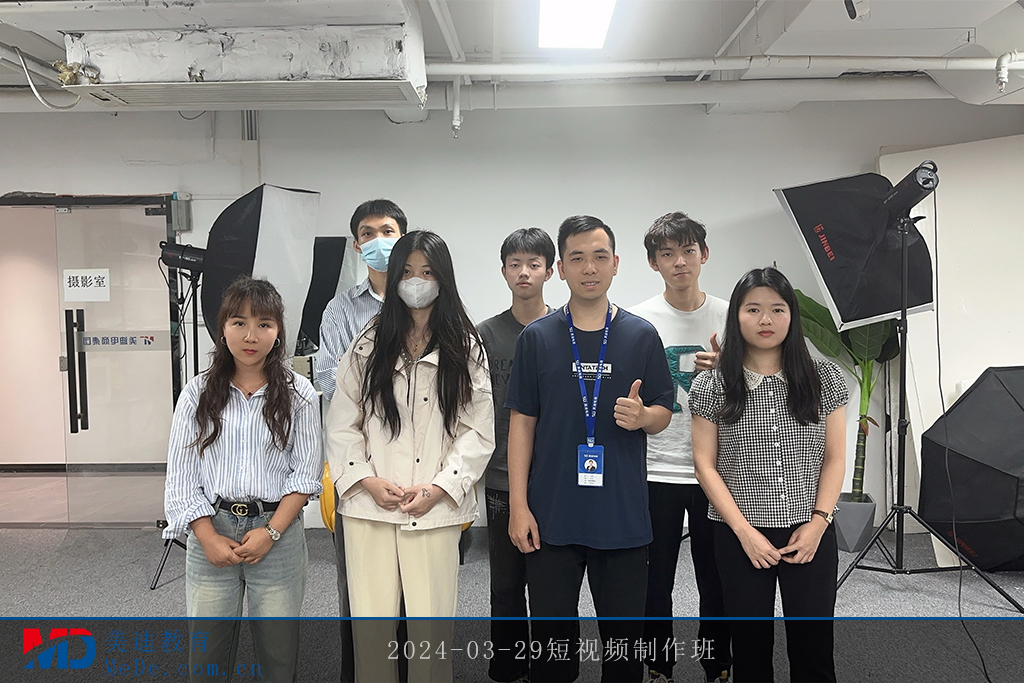 2024-03-29短视频制作班