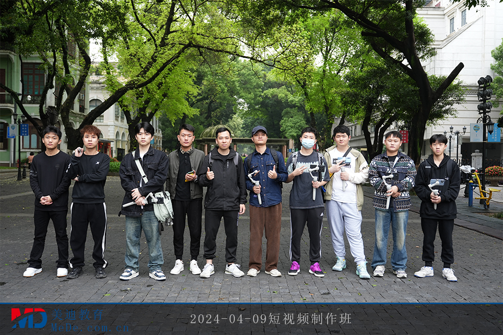 2024-04-09短视频制作班
