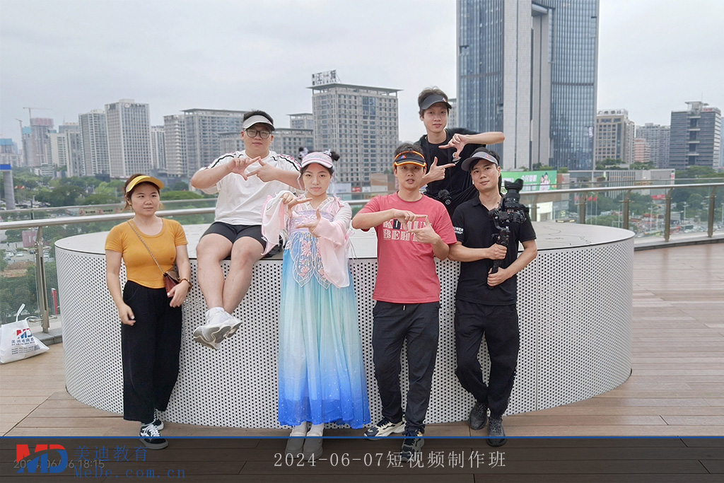 2024-06-07短视频制作班