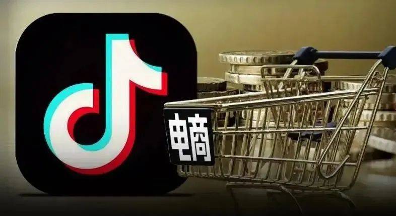 开抖店需要什么材料？详细资料及注意事项来啦！ - 美迪教育