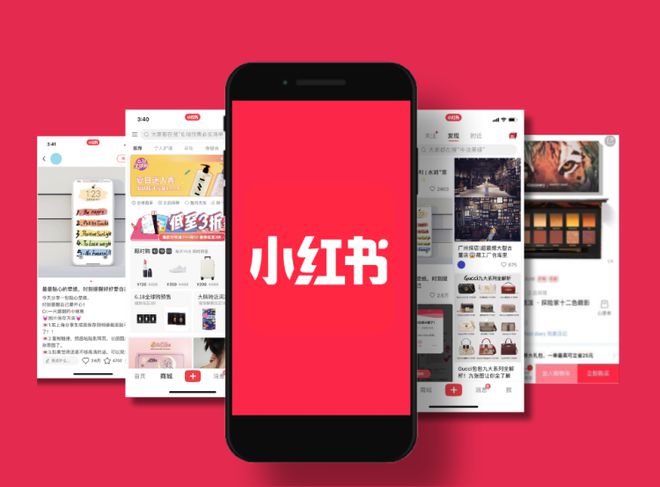 做小红书需要学习什么？记住这4点！ - 美迪教育