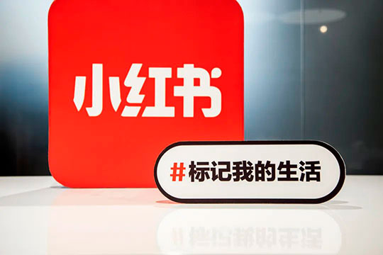 做小红书需要学习什么？记住这4点！ - 美迪教育