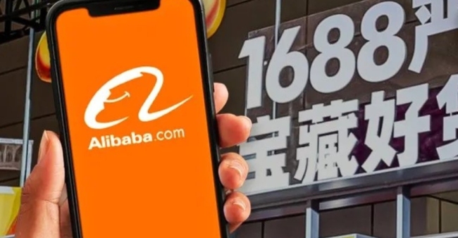 1688开店好做吗现在？开1688店铺的优势 - 美迪教育