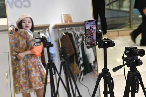 直播无法投放抖加怎么办？如何解决呢？ - 美迪教育