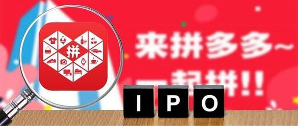 拼多多网店能挣钱吗？怎样在拼多多上面开网店？ - 美迪教育