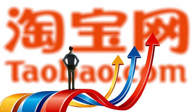 淘宝店铺怎么删除优惠券？优惠券删除教程 - 美迪教育