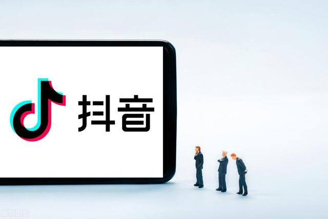 抖音作品怎么设置作者声明？五个步骤就能完成！ - 美迪教育
