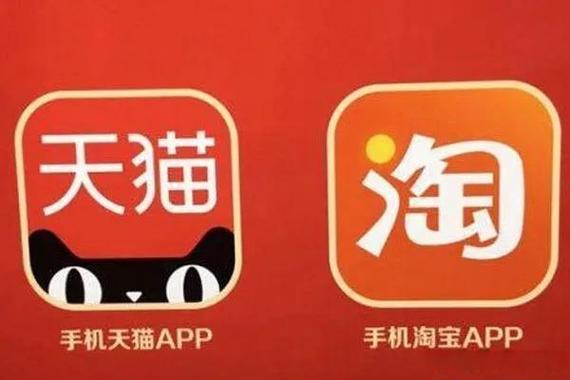 淘宝店铺权重下降怎么回事？原因有哪些？ - 美迪教育
