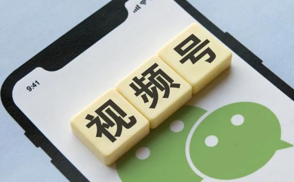 视频号违规内容有哪些？这些行为绝对不能做！ - 美迪教育