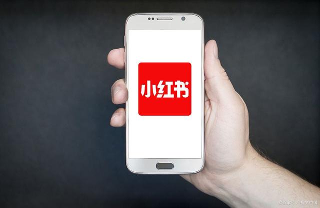 小红书怎么蹭流量？试试这三个方法！ - 美迪教育