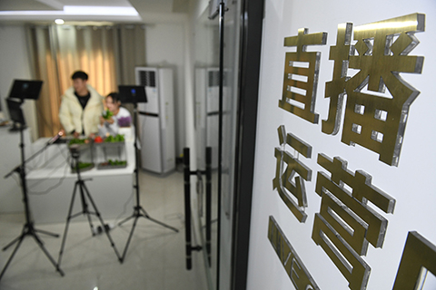 抖音短视频怎么开启弹幕功能？只需四步就能完成！ - 美迪教育