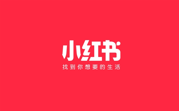 小红书笔记被隐藏怎么回事？可能是以下原因造成的！- 美迪教育