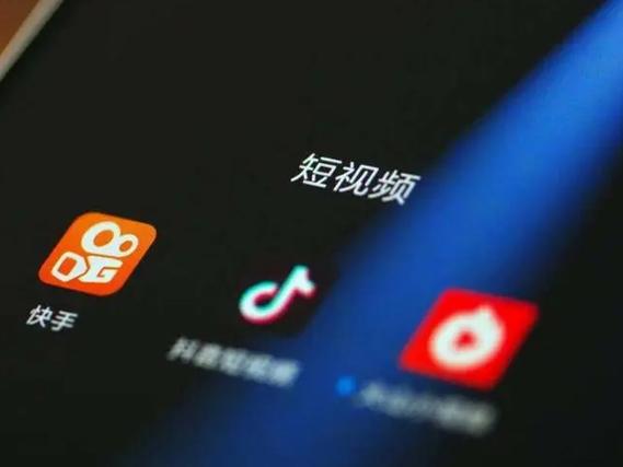 抖音视频怎么设置相关搜索？设置方法如下！ - 美迪教育