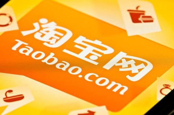 淘宝关键词怎么选取？找关键词的实用方法 - 美迪教育