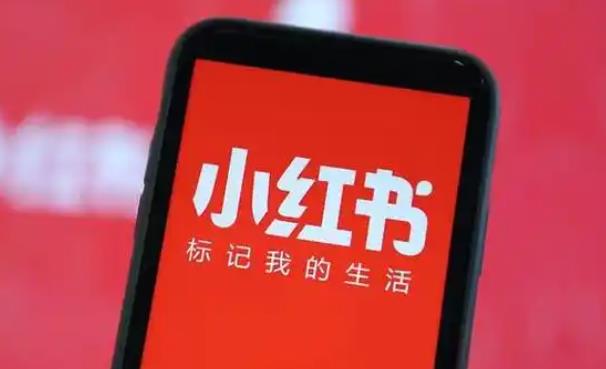 小红书笔记流量突然断了怎么回事？这些原因你要知道！ - 美迪教育