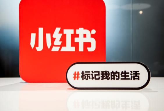 小红书怎么找对标账号？四个技巧教会你！ - 美迪教育