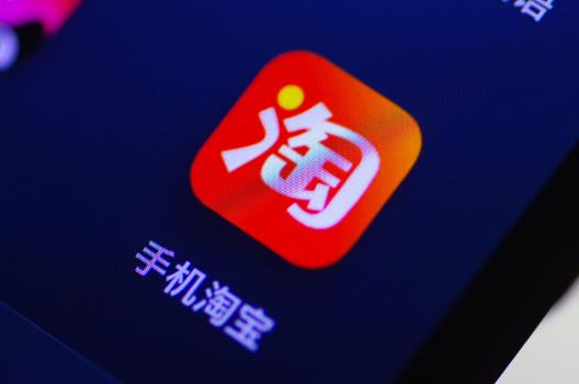 淘宝店铺怎么降低退货率？试试这些小妙招！ - 美迪教育