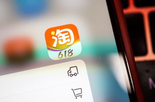 淘宝店铺怎么降低退货率？试试这些小妙招！ - 美迪教育