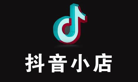 抖音小店被恶意下单骗赔？教你轻松应对！ - 美迪教育
