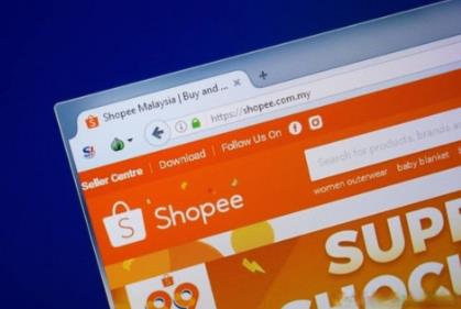 shopee哪些东西不能卖？shopee违禁品目录 - 美迪教育