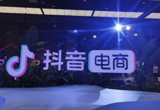 抖音小店有流量没有转化如何操作？试试这四个方法！ - 美迪教育
