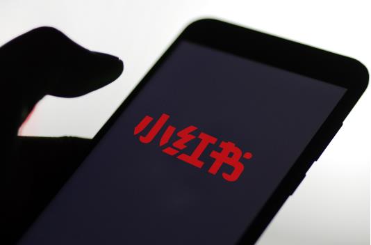 小红书怎么挂商品链接？操作教程来啦！ - 美迪教育