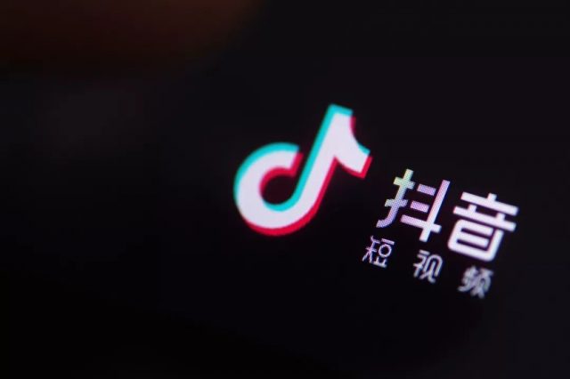 抖音短视频怎么拍摄质量好？这些技巧助你一臂之力！ - 美迪教育