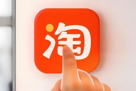 淘宝店铺怎么都运营不起来，是什么原因？ - 美迪教育