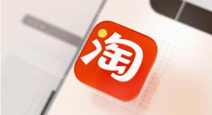 淘宝店铺怎么都运营不起来，是什么原因？ - 美迪教育