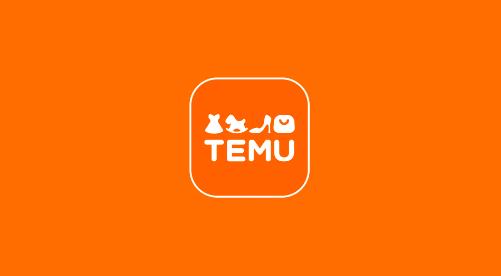 temu哪些类目不能卖？不能做产品有哪些？ - 美迪教育
